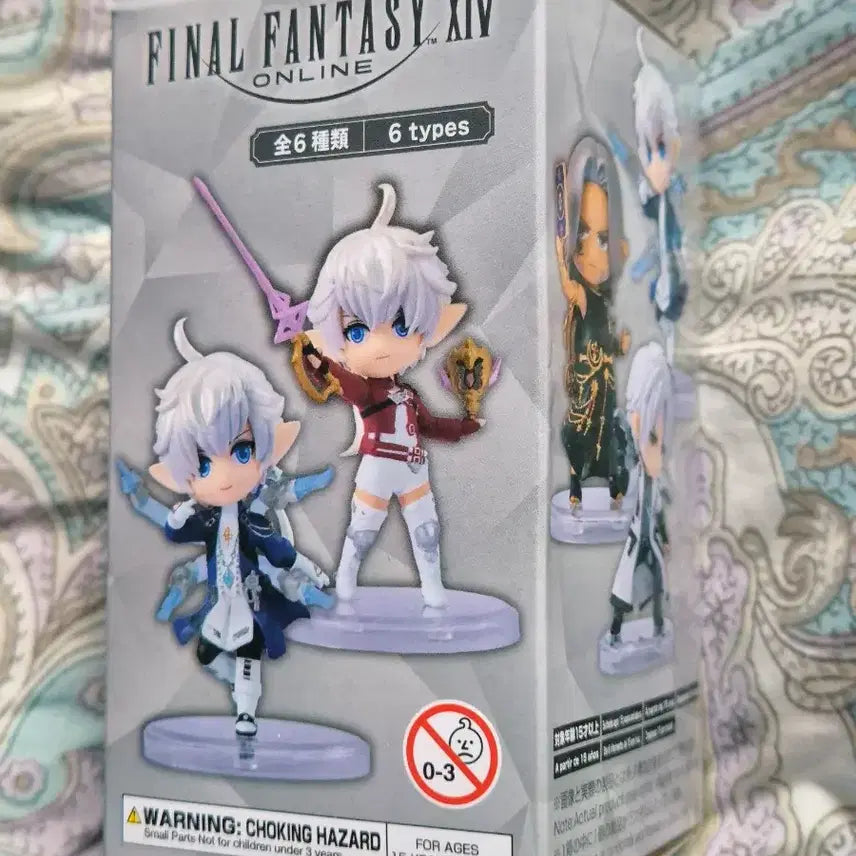 [BUNJANG] Square Enix Final Fantasy XIV Alisaie Mini Figure / 파판14 파이널판타지14 스퀘어에닉스 미니 피규어 알피노 판매합니다