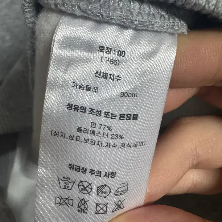 [BUNJANG] Markus Lupfer Crewneck Sweatshirt Grey / MARKUS LUPFER 맨투맨 티셔츠 그레이