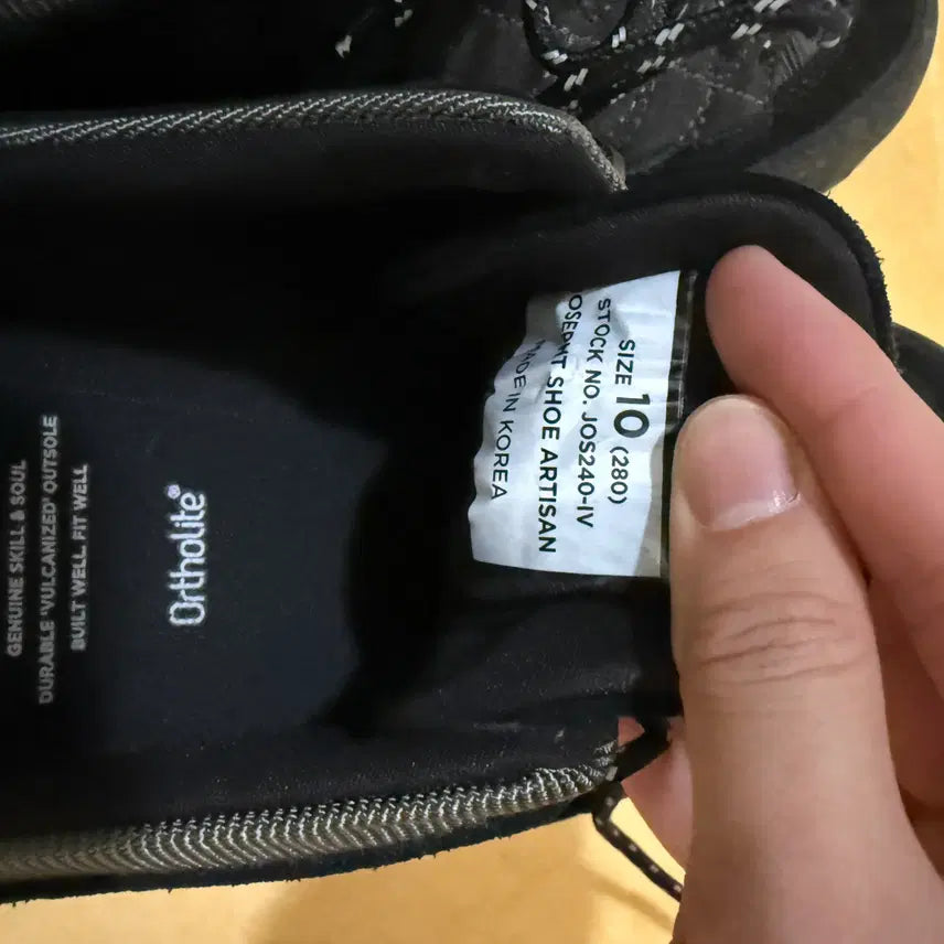 [BUNJANG] Josepht Vibram BRITO Black Sneakers / [280] 조셉트 비브람 BRITO BLACK