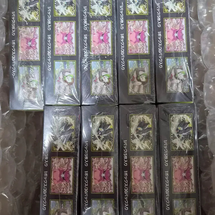 [BUNJANG] Zhi He Zero Munikis Zero Sealed Box / 포켓몬카드 무니키스제로 미개봉박스 슈링크O