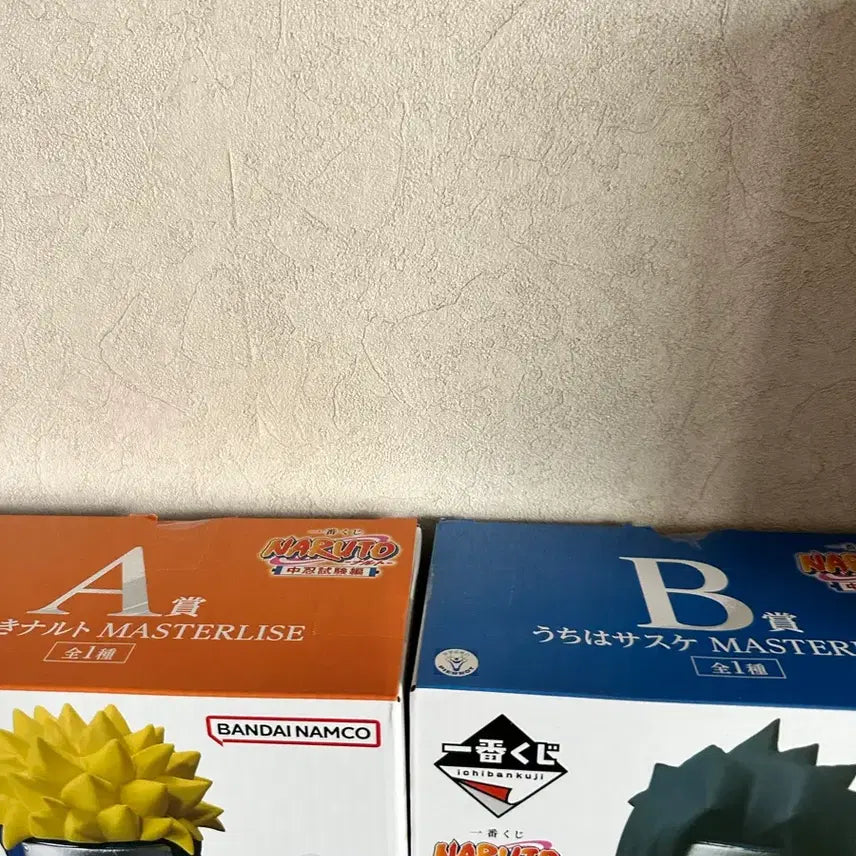 [SOLD OUT] (미개봉, 택포33) 나루토 제일복권 중급닌자 A~E 일괄(+소고)