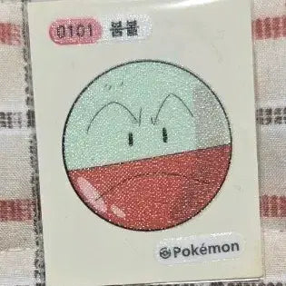 [BUNJANG] Pokemon Voltorb Tteokbokki Sticker / 포켓몬 붐볼 띠부씰