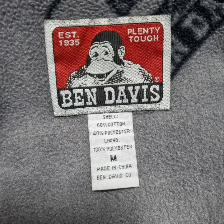 [BUNJANG] Ben Davis Black Hooded Work Jacket / 벤 데이비스 블랙 후드 워크 자켓