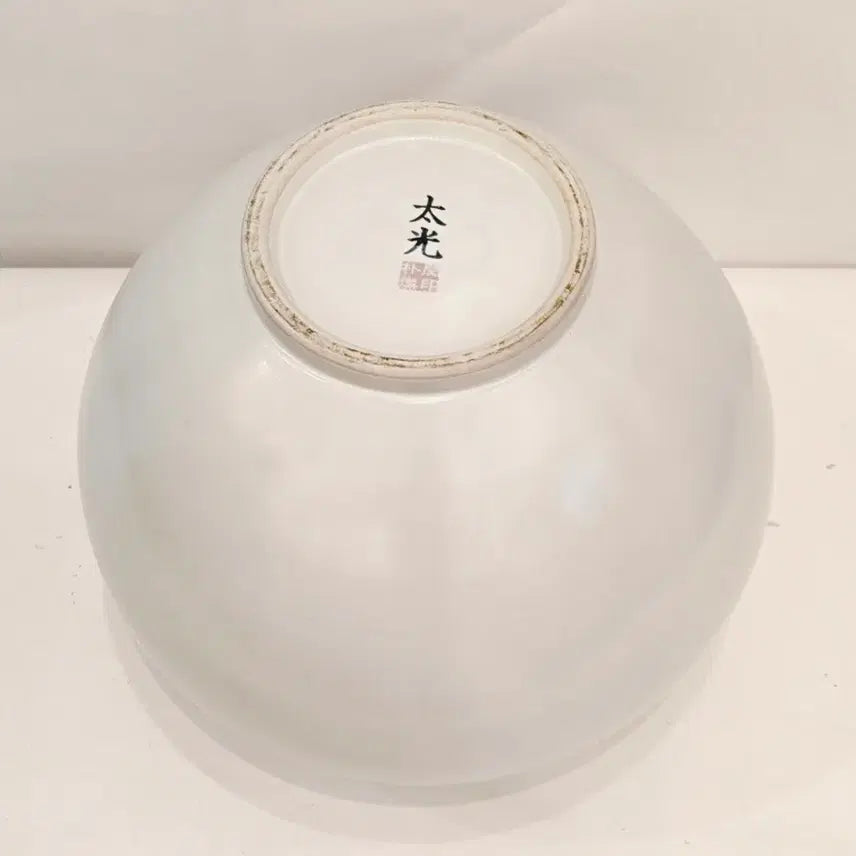 [SOLD OUT] [태광 작] 순백의 미학, 현대 달항아리 (유백색/상태 최상)