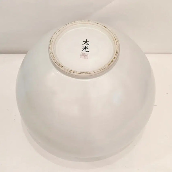 [SOLD OUT] [태광 작] 순백의 미학, 현대 달항아리 (유백색/상태 최상)