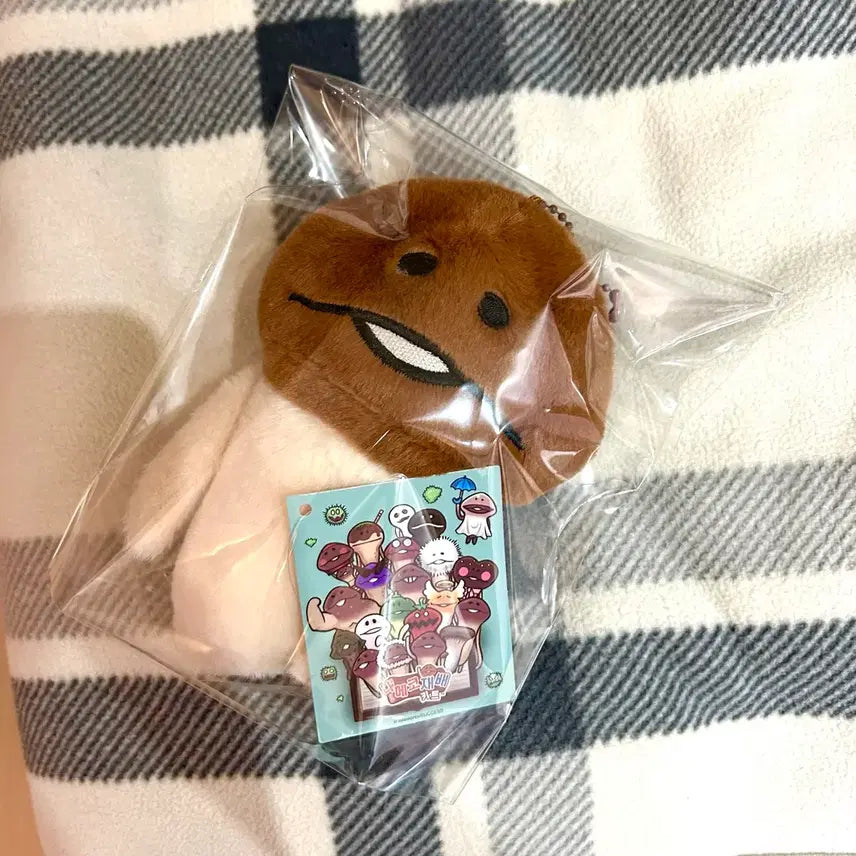 [BUNJANG] Nameko Plush Keychain / 나메코 인형 키링