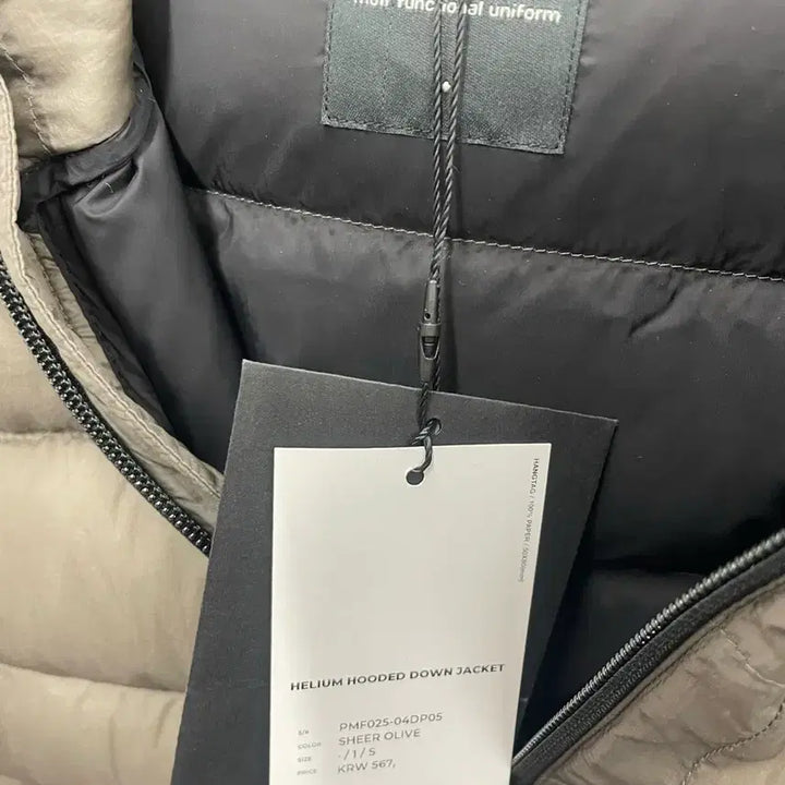 [BUNJANG] Moif Helium Hooded Down Jacket Sheer Olive Size 1 / 모이프 헬리움 후드 다운 자켓 시어 올리브 1사이즈
