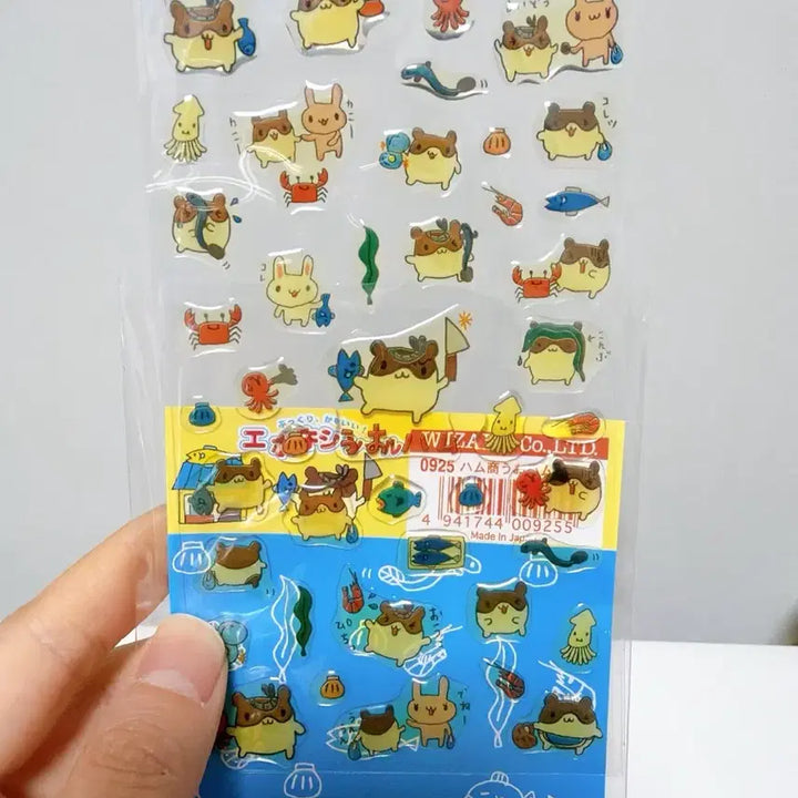 [BUNJANG] Heisei Hamster Sticker / 헤이세이 햄스터 스티커