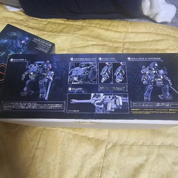 [BUNJANG] Kotobukiya Bulkarm Alpha &amp; Early Governor with Boarding Unit Bundle Set (Sealed) / 코토부키야 벌크암 알파&amp;탑승용 얼리 거버너 일괄 판매