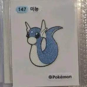 [SOLD OUT] 포켓몬 띠부씰 미뇽