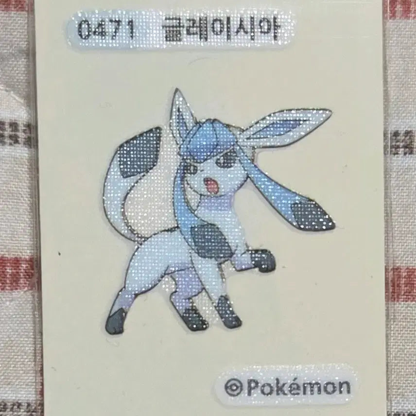 [BUNJANG] 포켓몬 글레이시아 띠부씰 / 포켓몬 글레이시아 띠부씰