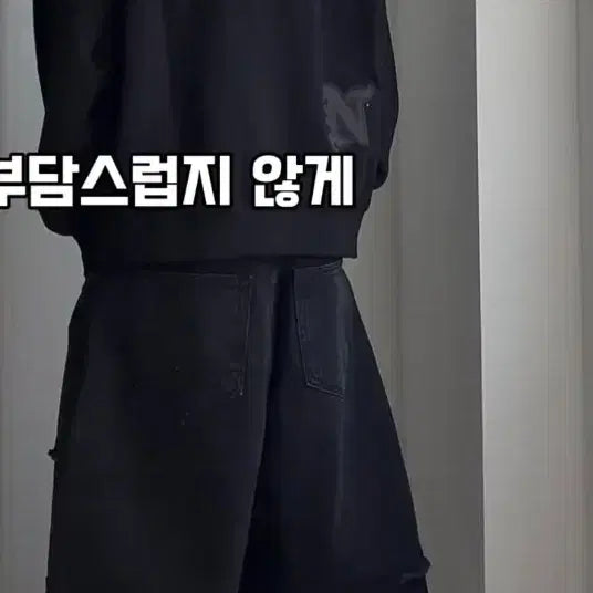 [BUNJANG] Next Door Lips Hooded Zip-Up Hoodie (Worn by JinHo) / 넥스트도어립스 후드집업 (후디진호착용)