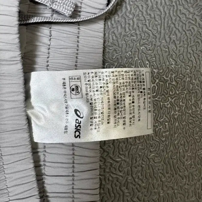 [BUNJANG] Asics Nylon Training Pants / 아식스 나일론 팬츠