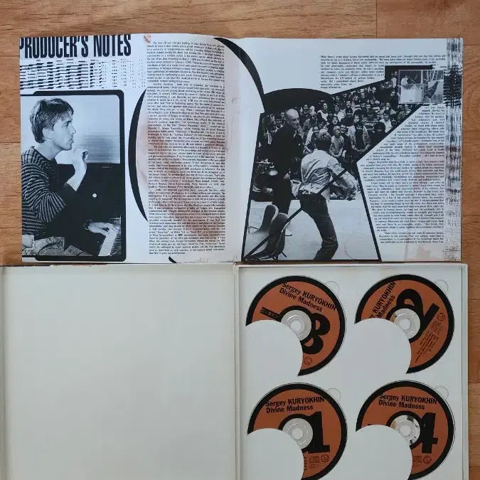[BUNJANG] Sergey Kuryokhin 4CD Boxset / Sergey kuryokhin 4cd boxset nm/m