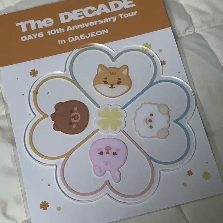 [SOLD OUT] (미개봉) 데이식스 대전 입장 기프트 쁘띠멀즈 아크릴 코스터