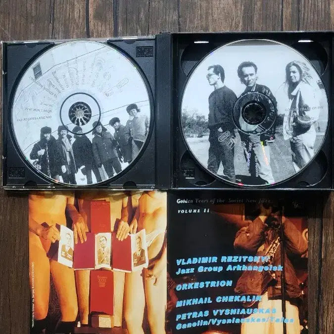 [BUNJANG] Golden Years of Soviet New Jazz Vol. 2 4CD Box Set / Golden years of the Soviet New jazz vol2