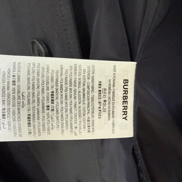 [BUNJANG] Burberry Black Mac Coat / 버버리  블랙 봄 가을 맥코트