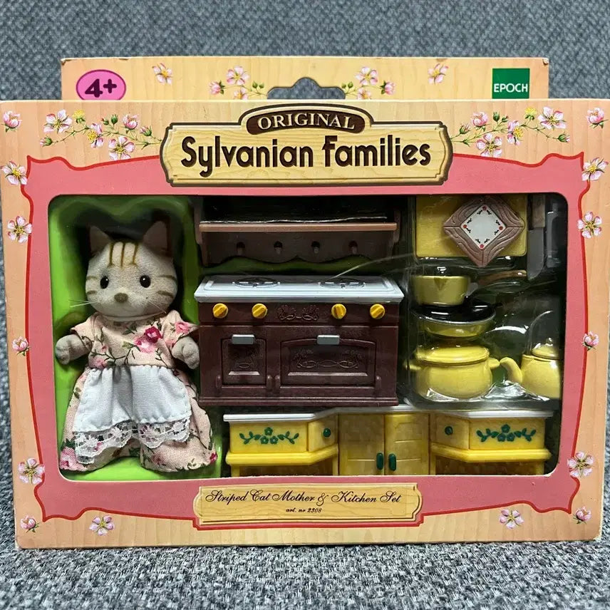 [BUNJANG] Sylvanian Families Striped Cat Kitchen Set / 실바니안 올드 줄무늬고양이 키친세트