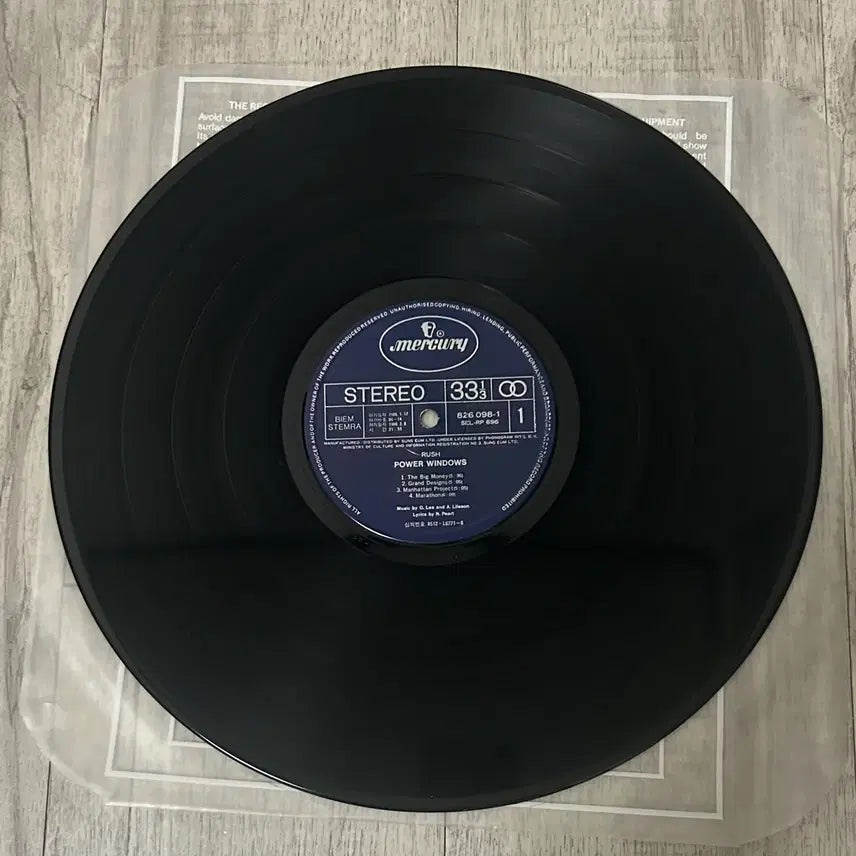 [BUNJANG] Rush Power Windows Vinyl LP / Rush lp