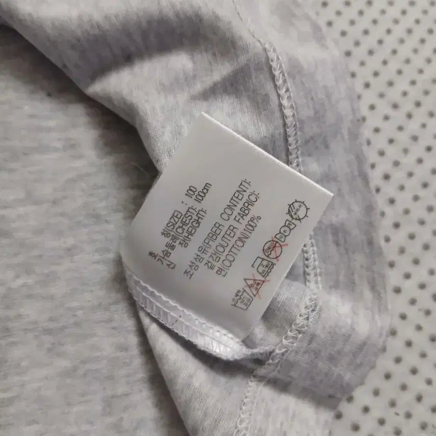 [BUNJANG] Nike Swoosh T-Shirt Grey / 나이키 스우시 반팔 티셔츠 회색