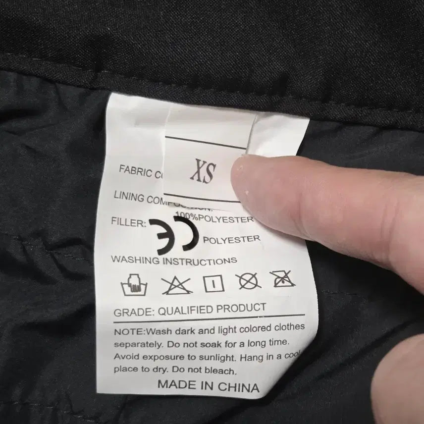 [BUNJANG] Black Smart Heated Padded Pants / 블랙 스마트 발열 패딩 바지