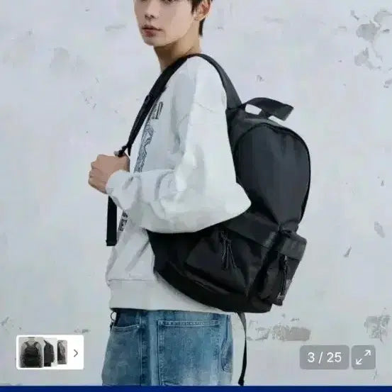 [BUNJANG] Maison Mineed Two-Pocket Backpack / 메종미네드 투포켓 백팩 가방