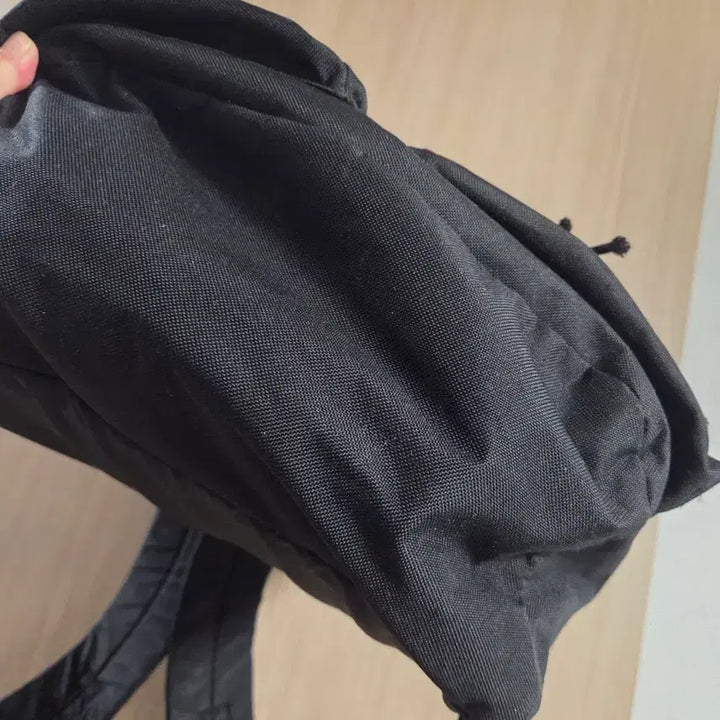 [BUNJANG] Maison Mineed Two-Pocket Backpack / 메종미네드 투포켓 백팩 가방