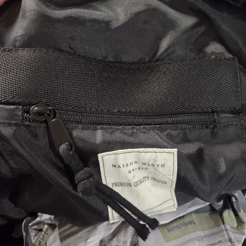 [BUNJANG] Maison Mineed Two-Pocket Backpack / 메종미네드 투포켓 백팩 가방
