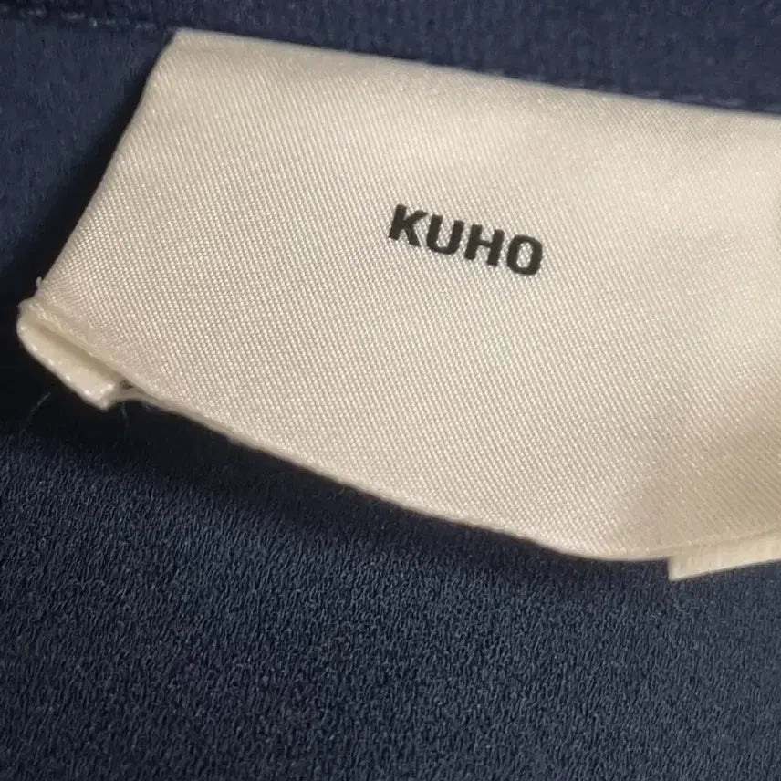 [BUNJANG] KUHO Long Skirt / 구호 롱스커트