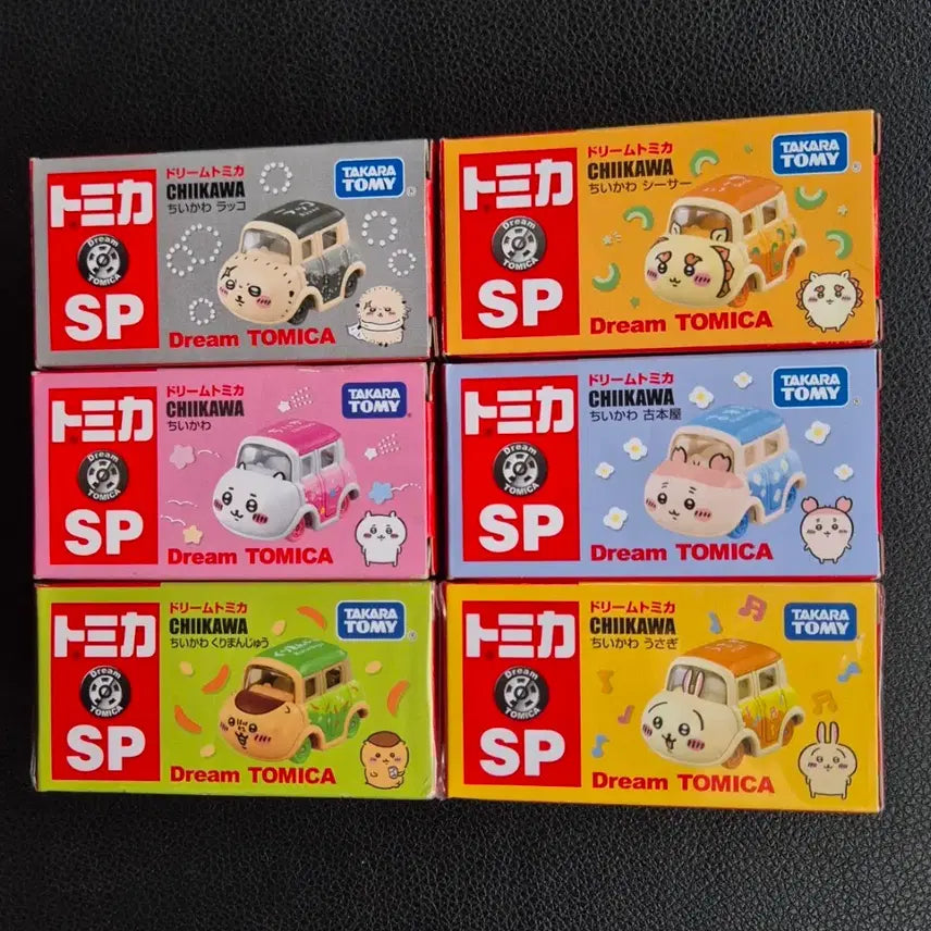 [BUNJANG] Tomica Disney 6-Piece Bundle Set / 토미카 디즈니 6종  일괄. 주말 이틀만.