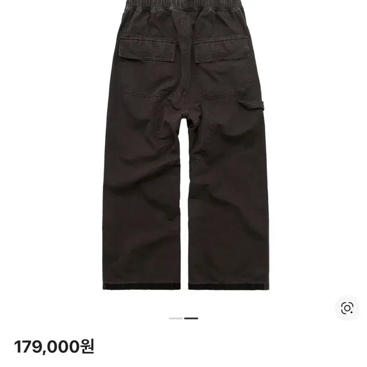 [BUNJANG] Polytelu Painter Pajama Pants Brown / [2] 폴리테루 페인터 파자마 팬츠 브라운 초판