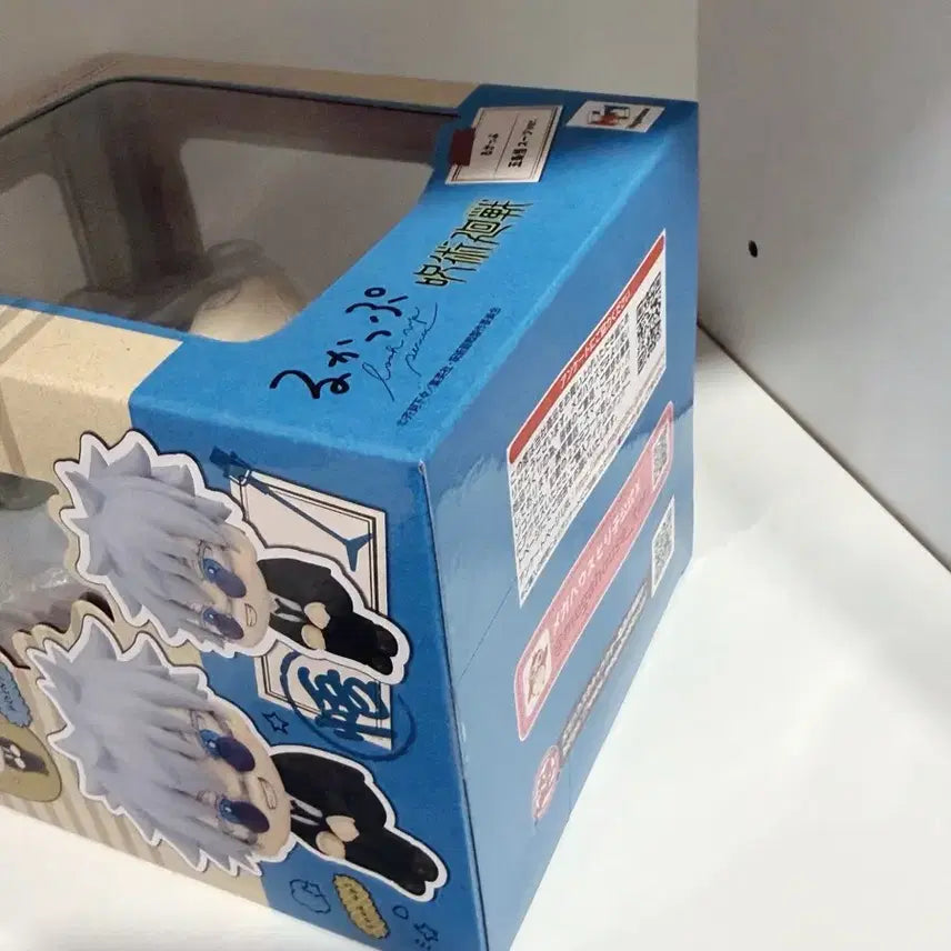 [SOLD OUT] 주술회전 고죠 고죠사토루 룩업 피규어 하라혼 미개봉 특전O