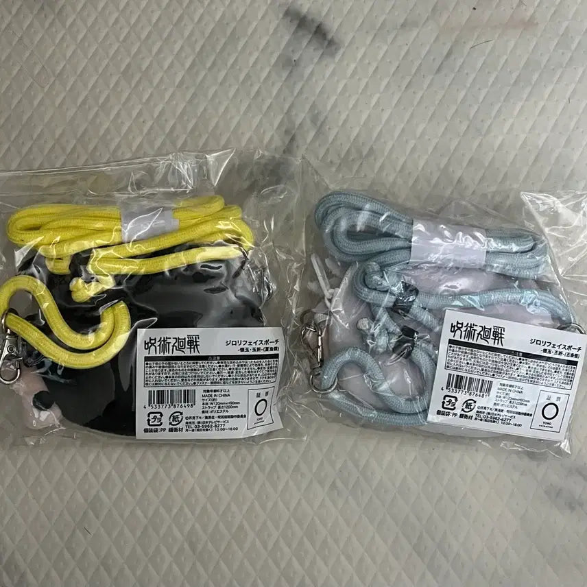 [SOLD OUT] 주술회전 로프트 고게 지로리 페이스크로스백