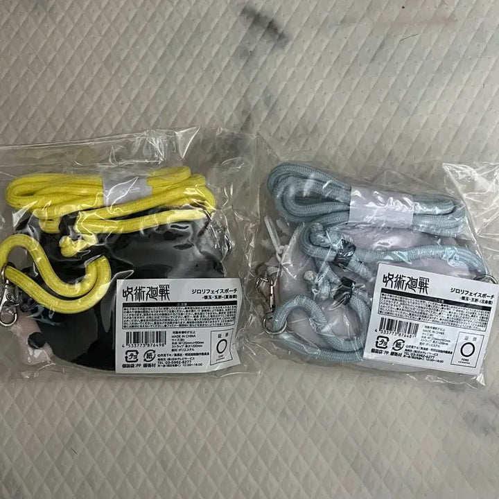 [SOLD OUT] 주술회전 로프트 고게 지로리 페이스크로스백
