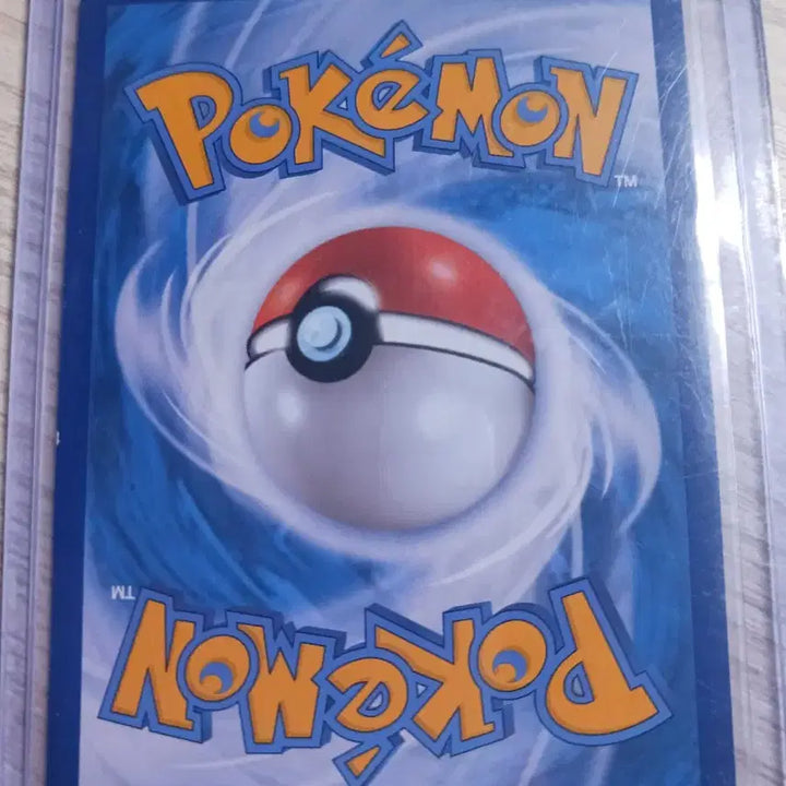 [SOLD OUT] 포켓몬카드 마리 sr