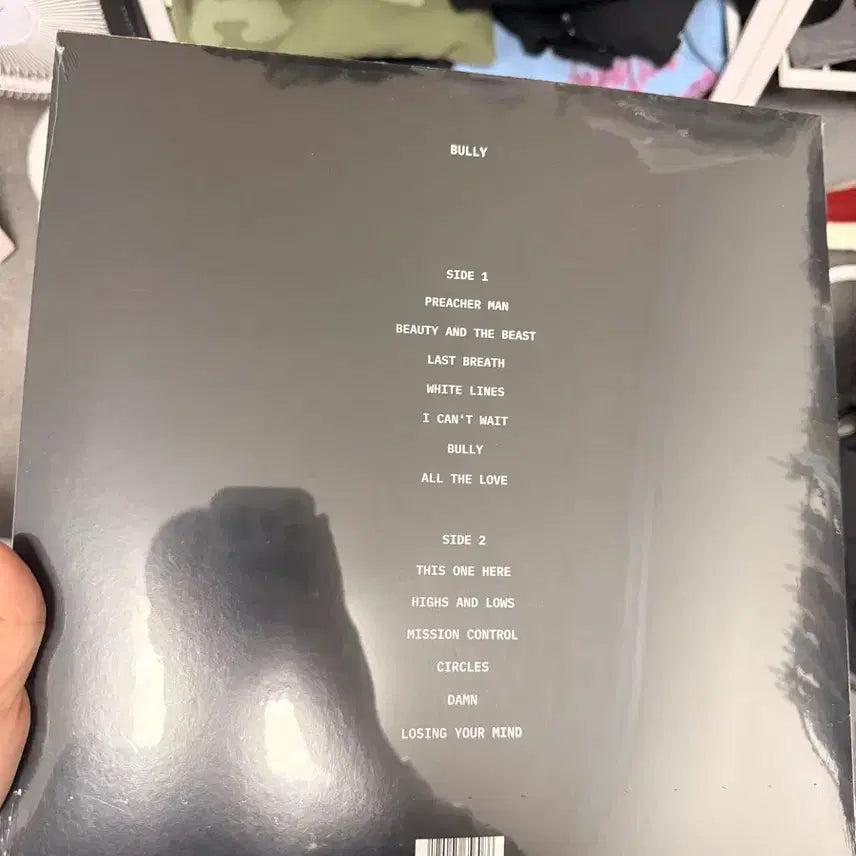 [BUNJANG] Kanye West Bully Chrome Vinyl / 칸예 불리 크롬반 bully CHROME VINYL