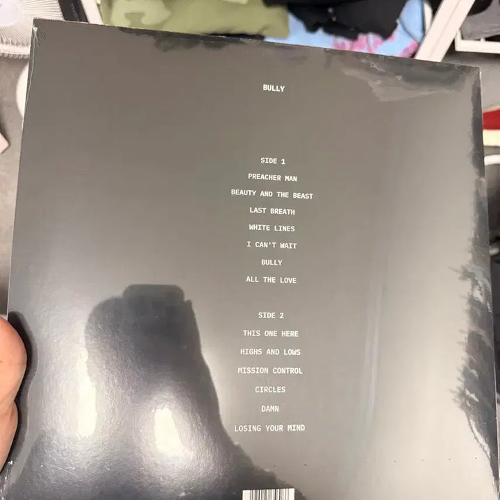 [BUNJANG] Kanye West Bully Chrome Vinyl / 칸예 불리 크롬반 bully CHROME VINYL