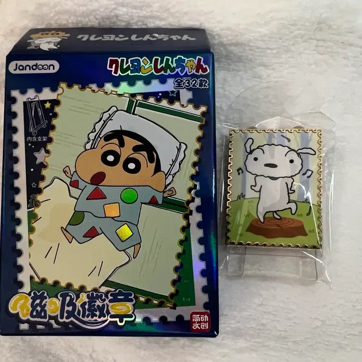 [BUNJANG] Crayon Shin-chan Badge Set / 짱구/흰둥이 뱃지 2종 세트 판매합니다