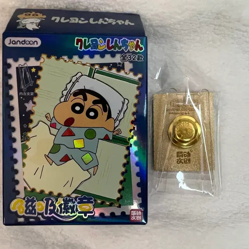 [BUNJANG] Crayon Shin-chan Badge Set / 짱구/흰둥이 뱃지 2종 세트 판매합니다