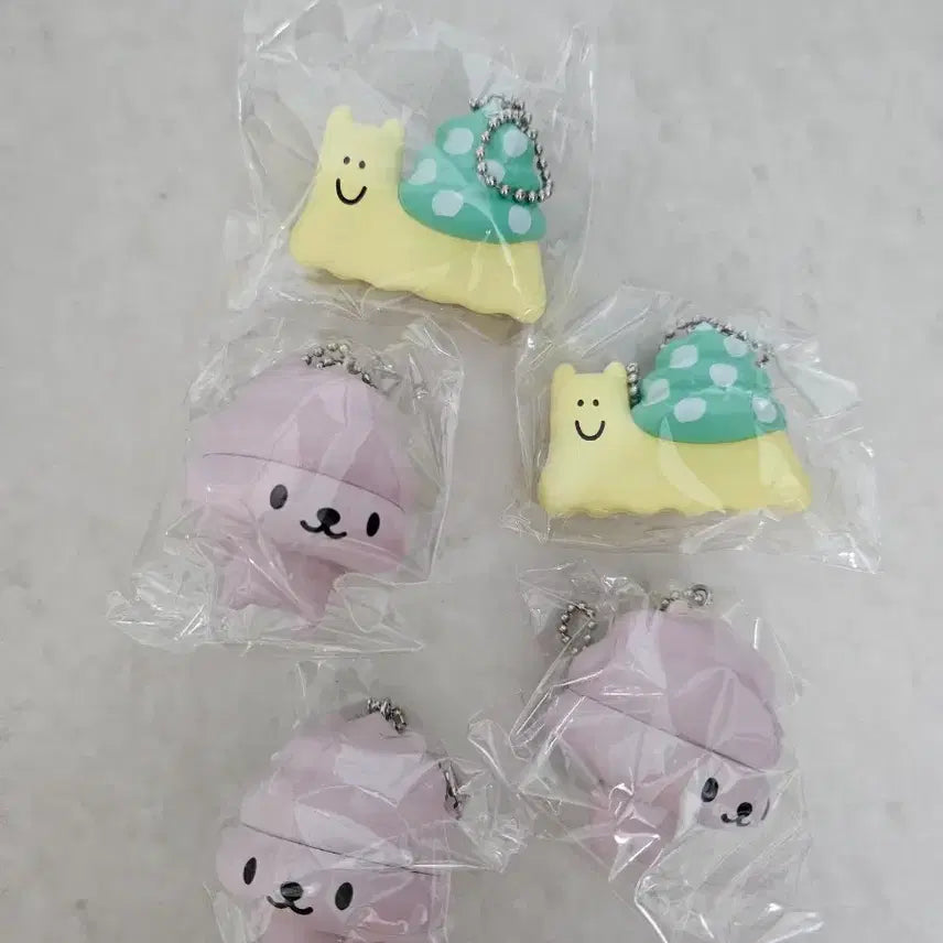 [BUNJANG] Ungko Wangko Unko Wanko Gacha Keychain / 응코왕코 운코완코 가챠 키링