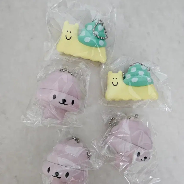 [BUNJANG] Ungko Wangko Unko Wanko Gacha Keychain / 응코왕코 운코완코 가챠 키링