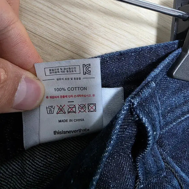 [SOLD OUT] 디스이스네버뎃 반바지 L