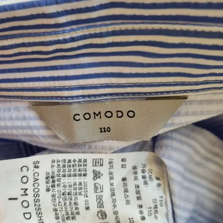 [BUNJANG] COMODO Men&