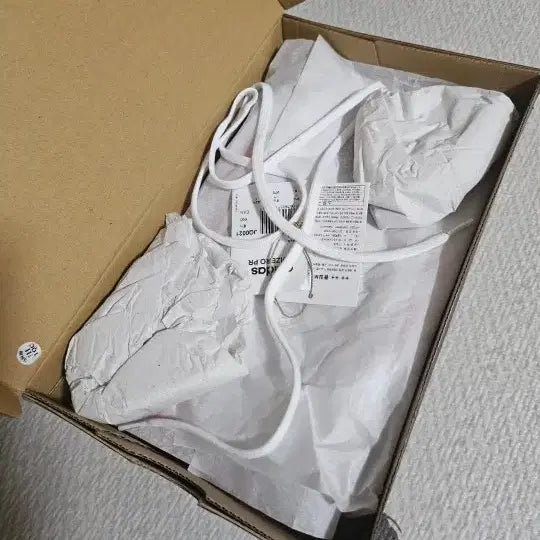 [BUNJANG] Adidas Adizero Sneakers / 새상품)아디다스 아디제로 운동화 270