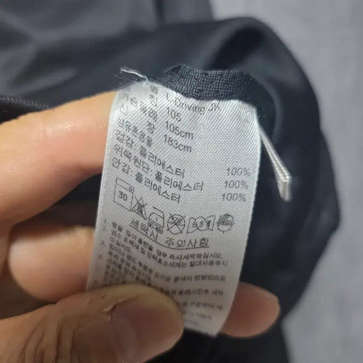 [SOLD OUT] 아디다스 블랙 남성용 봄버 자켓  사이즈 105 춘추용