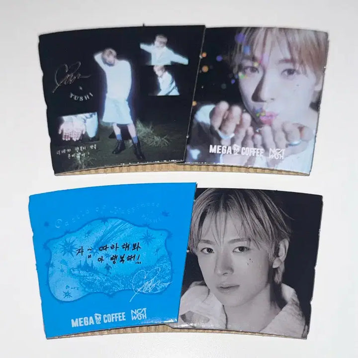 [SOLD OUT] [엔시티위시] 유우시 메가커피 컵홀더 일괄판매