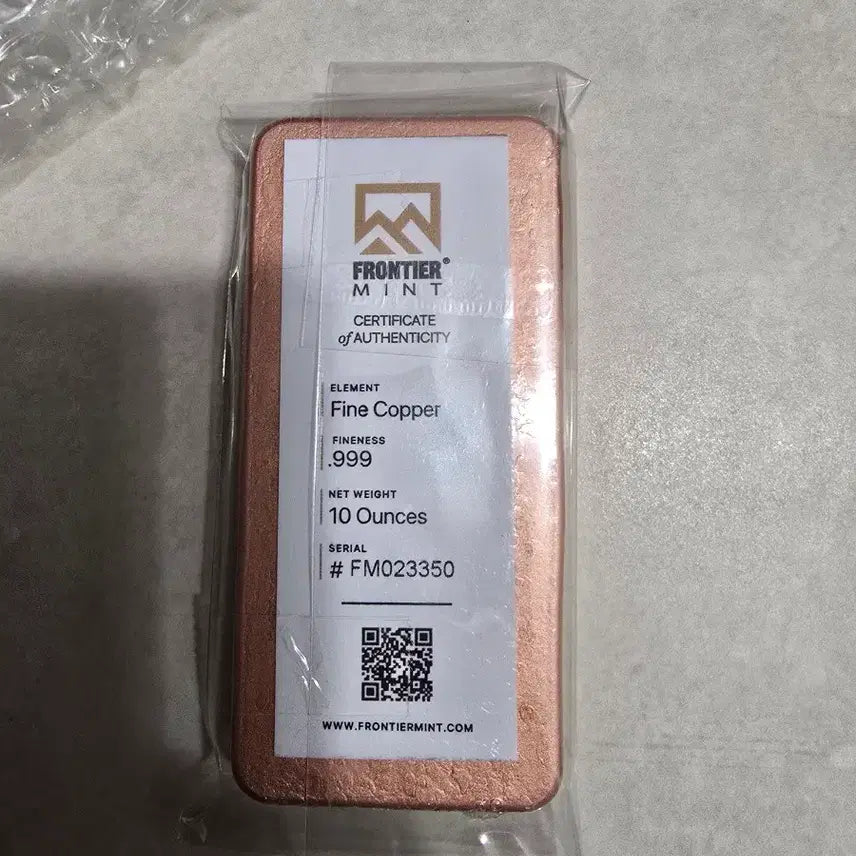 [BUNJANG] Frontier Mint 10oz .999 Fine Copper Bar Sealed Serial Number / Frontier Mint 10oz  구리바(.999) 미개봉 / 시리얼