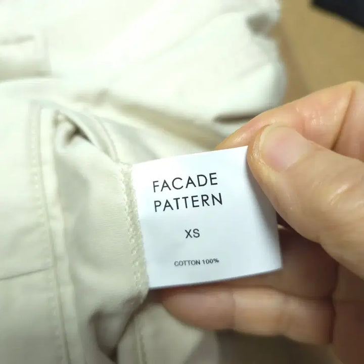 [BUNJANG] Facade Pattern Wide Fit Pants / XS) 파사드패턴 와이드핏 팬츠