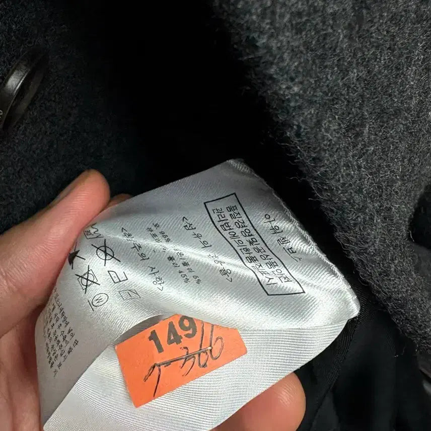 [BUNJANG] Ourselfs Melton Wool Blouson Charcoal Size 3 / 아워셀브스 멜튼 울 블루종 차콜 3사이즈