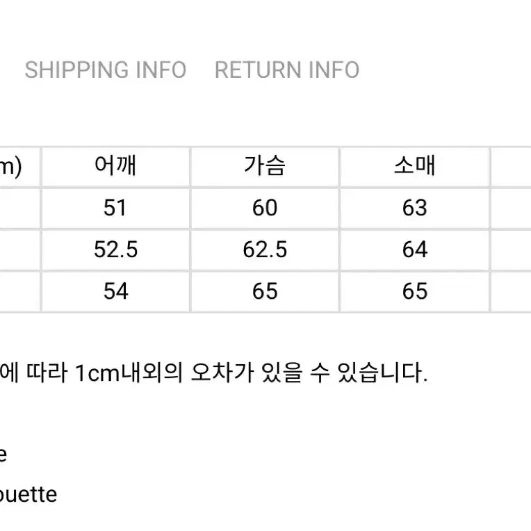 [BUNJANG] Ourselfs Melton Wool Blouson Charcoal Size 3 / 아워셀브스 멜튼 울 블루종 차콜 3사이즈